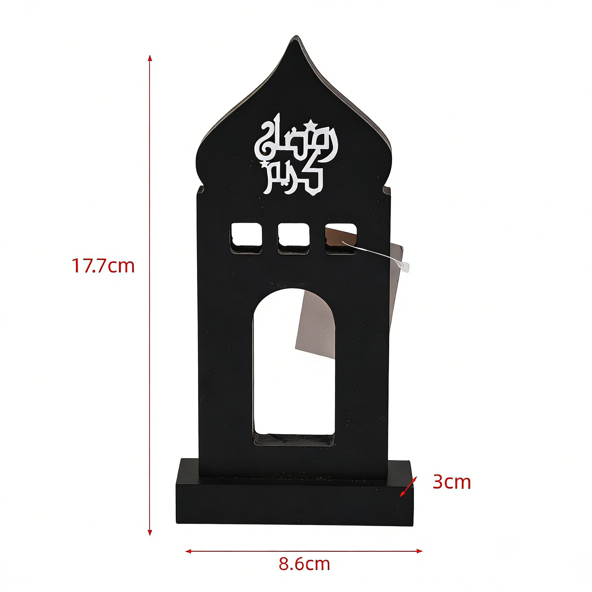 Islamic Castle Wood Decor | Ramadan Kareem Eid Mubarak Tabletop Ornament | Wealth-Attracting Home Accent for Prayer Corner & Festive Decor
