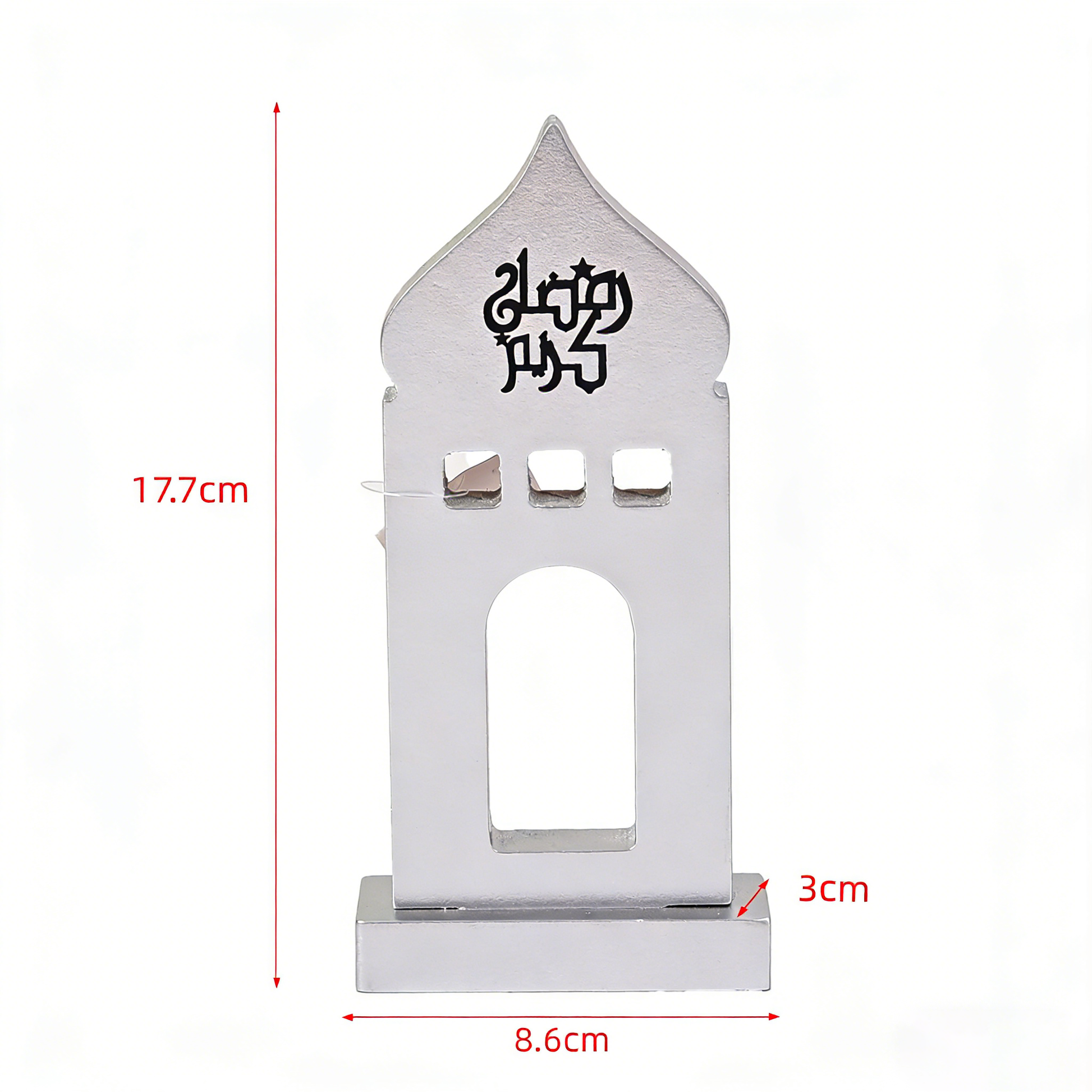 Islamic Castle Wood Decor | Ramadan Kareem Eid Mubarak Tabletop Ornament | Wealth-Attracting Home Accent for Prayer Corner & Festive Decor