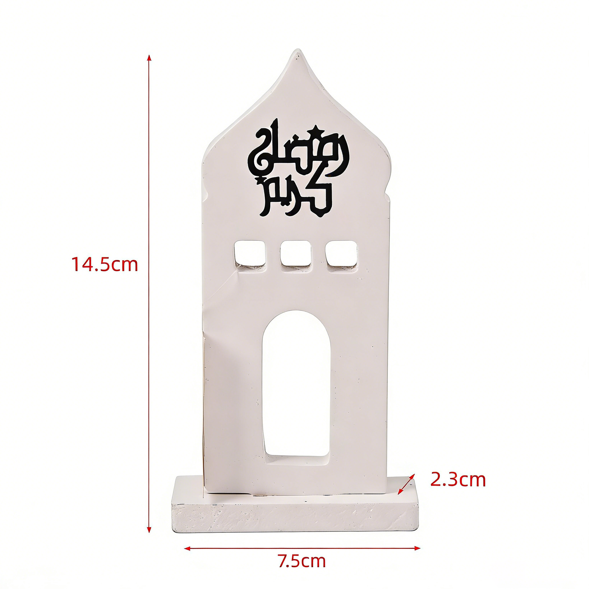 Islamic Castle Wood Decor | Ramadan Kareem Eid Mubarak Tabletop Ornament | Wealth-Attracting Home Accent for Prayer Corner & Festive Decor