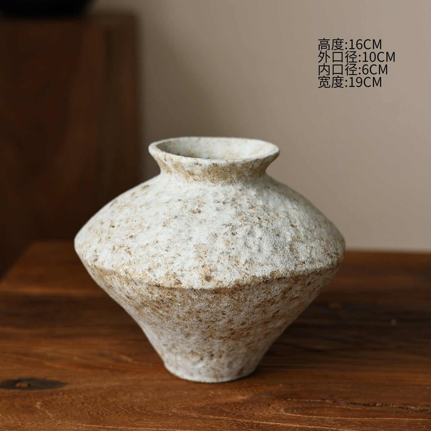 Snowfall Wabi Sabi style ceramic vase Zen retro rough pottery jar