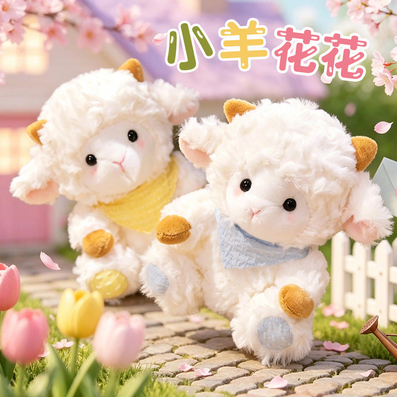 Little Meadow Lamb Plush Toy, 18 or 25 cm Fluffy White Sheep with Blue or Yellow Bandana for Cozy Rooms and Gentle Gifts
