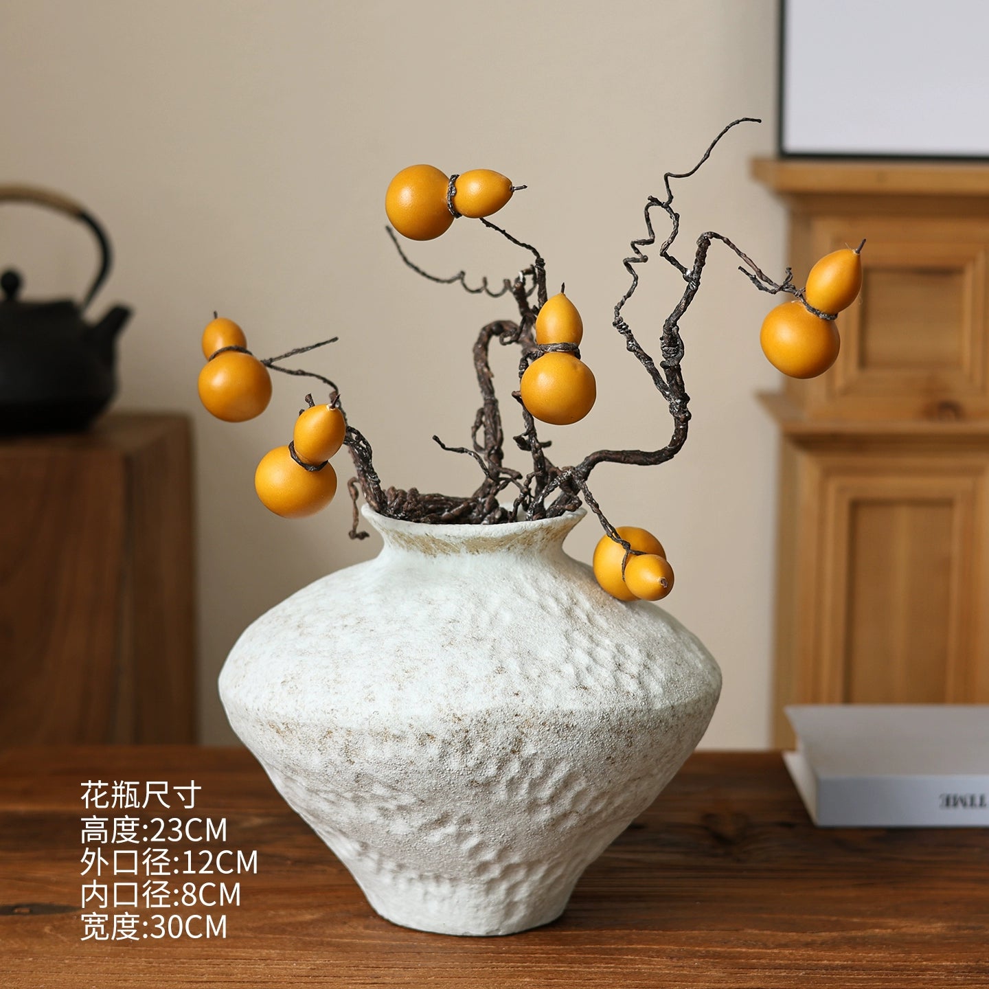 Snowfall Wabi Sabi style ceramic vase Zen retro rough pottery jar