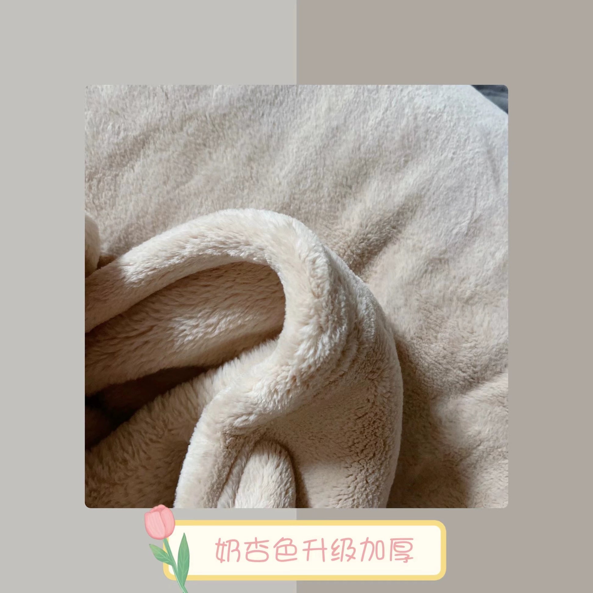 巨厚！出口美国订单冬季加厚珊瑚绒法兰绒纯色毛毯床单办公室盖毯