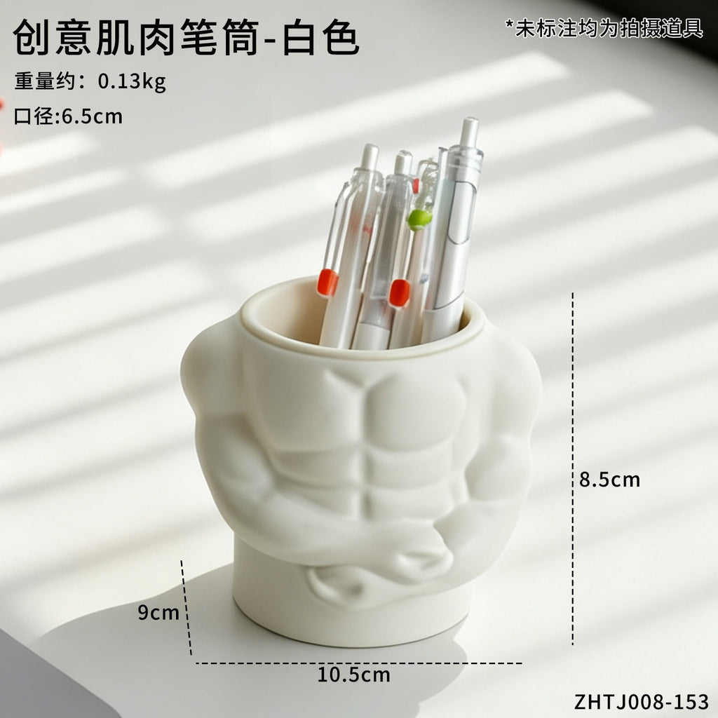 Sculptural Torso Pen Holder, Playful Abs-Shaped Desktop Organizer for Pens, Brushes and Creative Workspaces