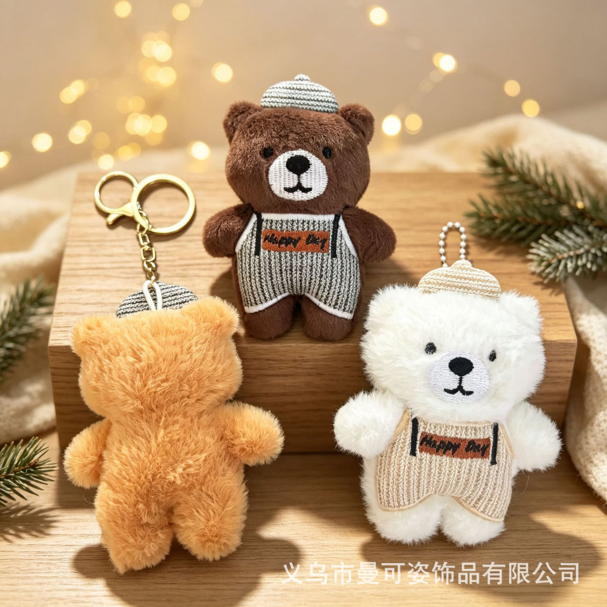 Mini Overall Bear Plush Charm, Brown Yellow or White Teddy with Cap and Optional Bag Attachment for Cozy Gifts