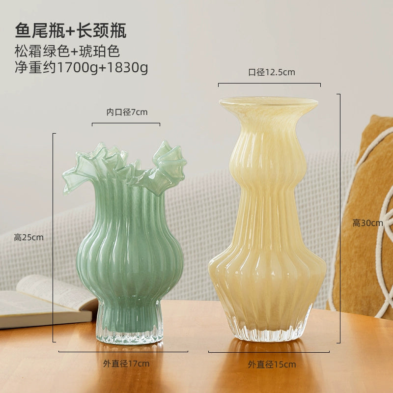 Shiyuan Amber Fish Tail Vase French Light Luxury Niche Living Room Luxury Simple Cream Art Glass Ornament