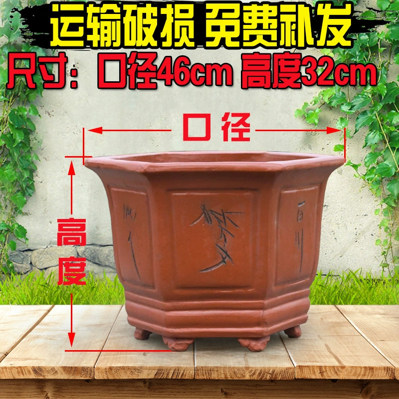 Large Purple Clay Flower Pot, Traditional Chinese Craft, Multi - functional for Flower Planting, Home Decoration & Handicraft Display