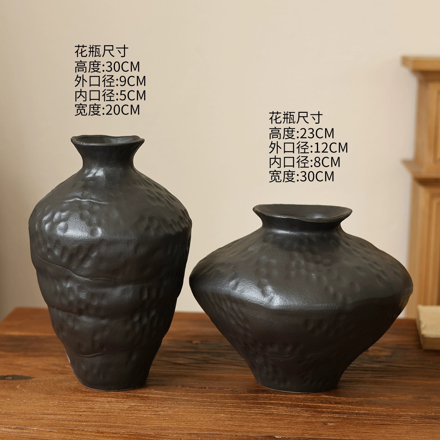 Snowfall Wabi Sabi style ceramic vase Zen retro rough pottery jar
