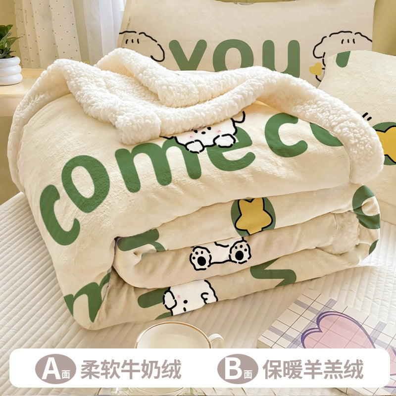 Cozy Warm Hug - Like Blanket