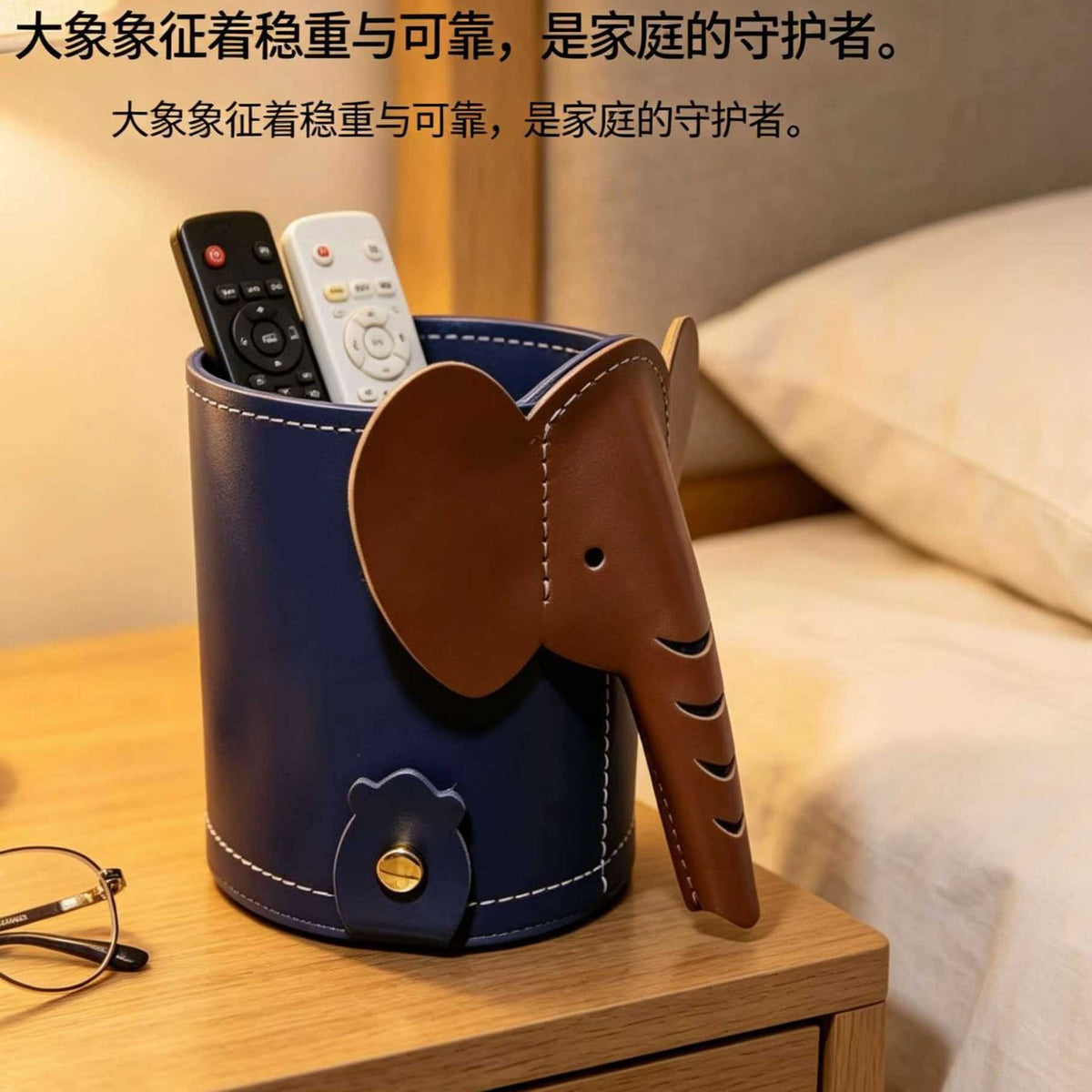 Elephant Accent Pen Holder and Desk Organizer, Decorative Storage Cup for Pens, Brushes and Small Essentials