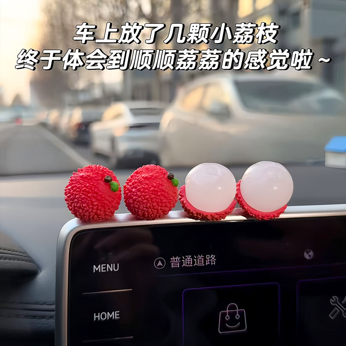 Whimsical Mini Fruit Car Accent Set of 4, Playful Lychee and Orange Dashboard Figurines for a Cheerful Drive