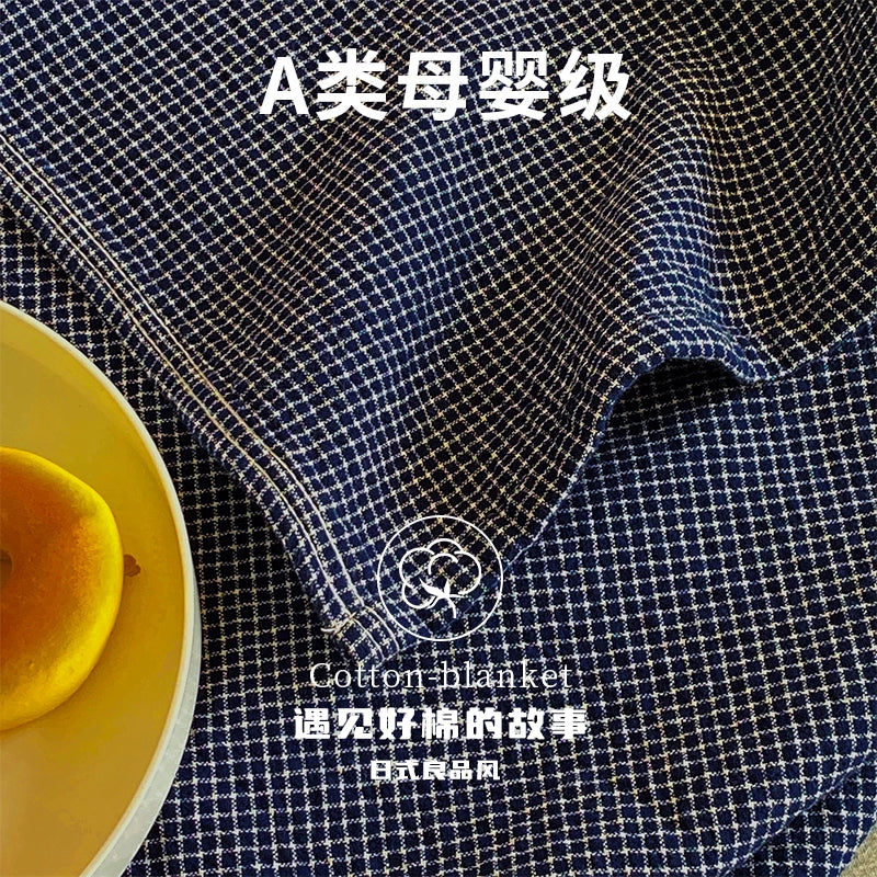 日式小格子全棉三层纱布床单毛巾被盖毯夏季薄纯棉双人加大铺床毯