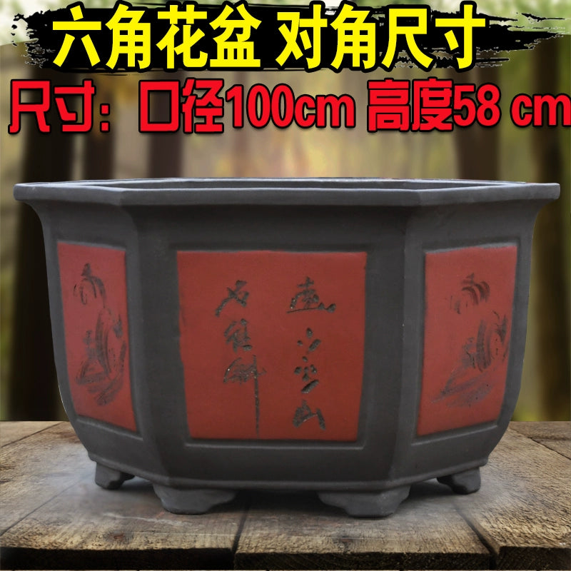 Large Purple Clay Flower Pot, Traditional Chinese Craft, Multi - functional for Flower Planting, Home Decoration & Handicraft Display