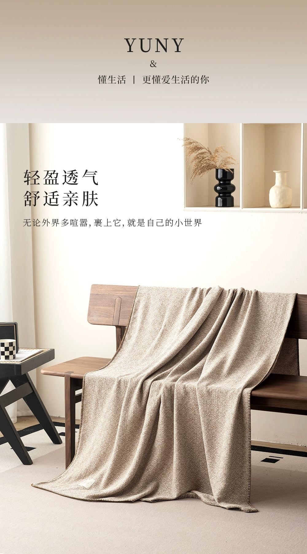 A - Class Baby - Grade Blanket, Skin - Friendly & Hypoallergenic