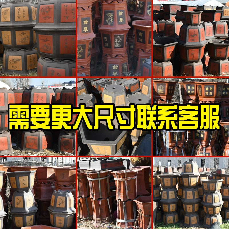 Large Purple Clay Flower Pot, Traditional Chinese Craft, Multi - functional for Flower Planting, Home Decoration & Handicraft Display