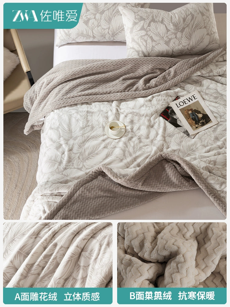 Luxury Carved Milk Velvet Warm Blanket