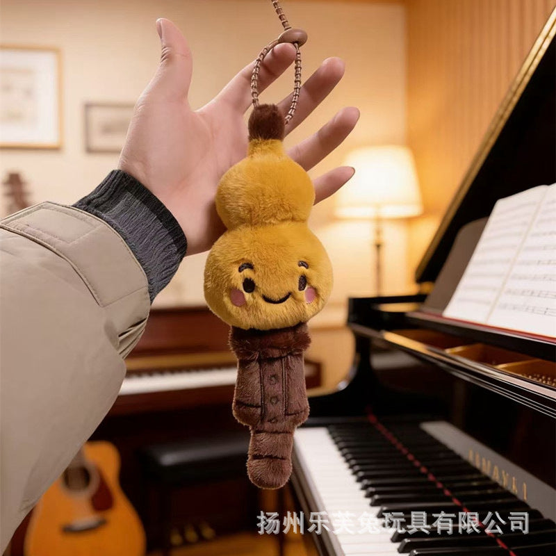 Mini Musical Instrument Plush Toys and Bag Charms, Soft Guitar, Piano, Guzheng and More for Music Lovers, 10–30 cm
