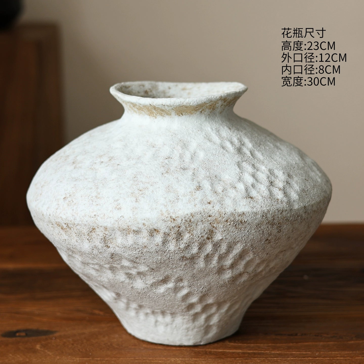 Snowfall Wabi Sabi style ceramic vase Zen retro rough pottery jar
