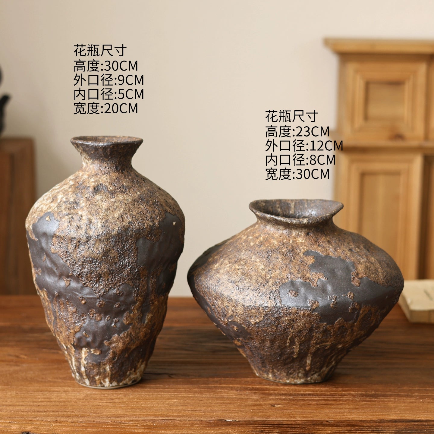 Snowfall Wabi Sabi style ceramic vase Zen retro rough pottery jar