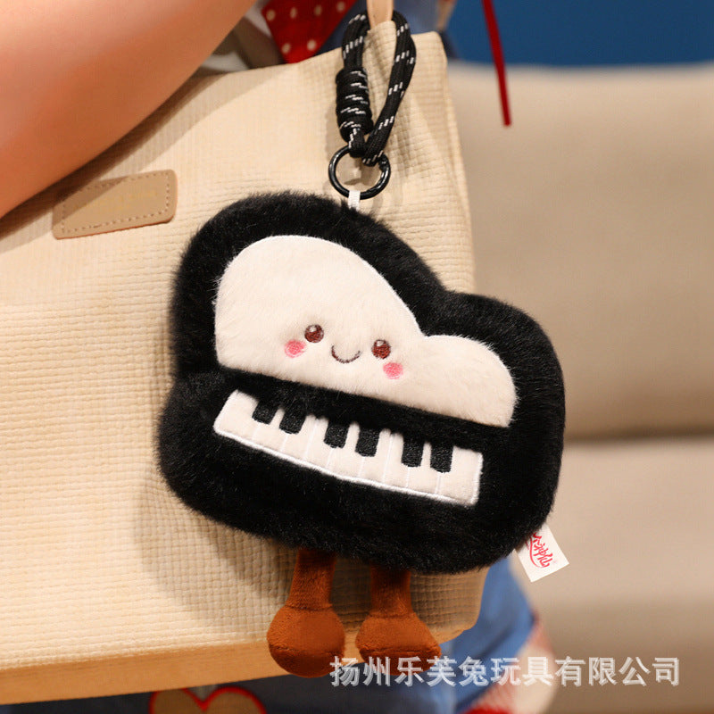 Mini Musical Instrument Plush Toys and Bag Charms, Soft Guitar, Piano, Guzheng and More for Music Lovers, 10–30 cm