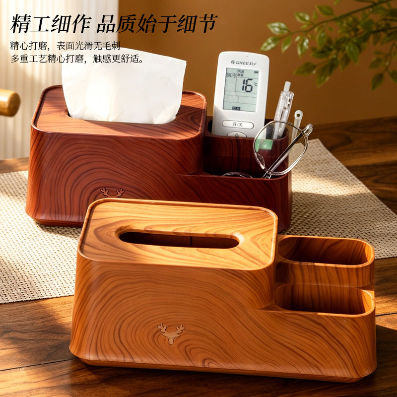 Wood-Look Tissue Box Cover with Remote Organizer, Dark Brown or Light Brown Tabletop Storage for Living Room and Desk