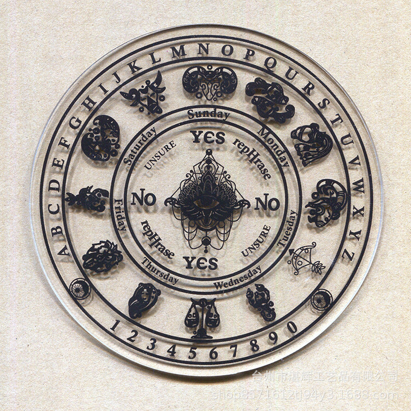 黑白七星阵摆盘松木能量板木质雕刻图案工艺品家居冥想摆件挂饰