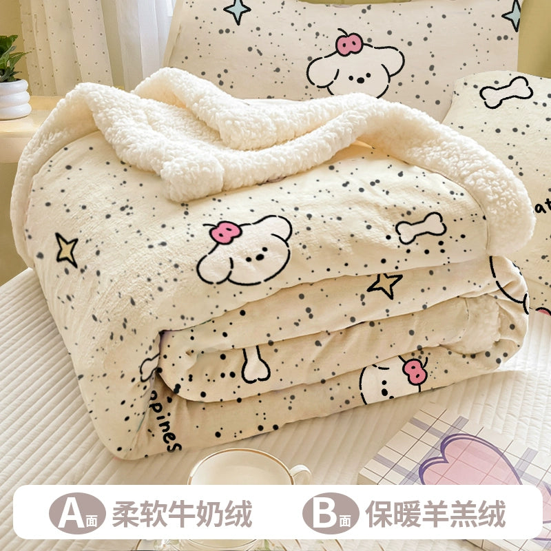 Cozy Warm Hug - Like Blanket