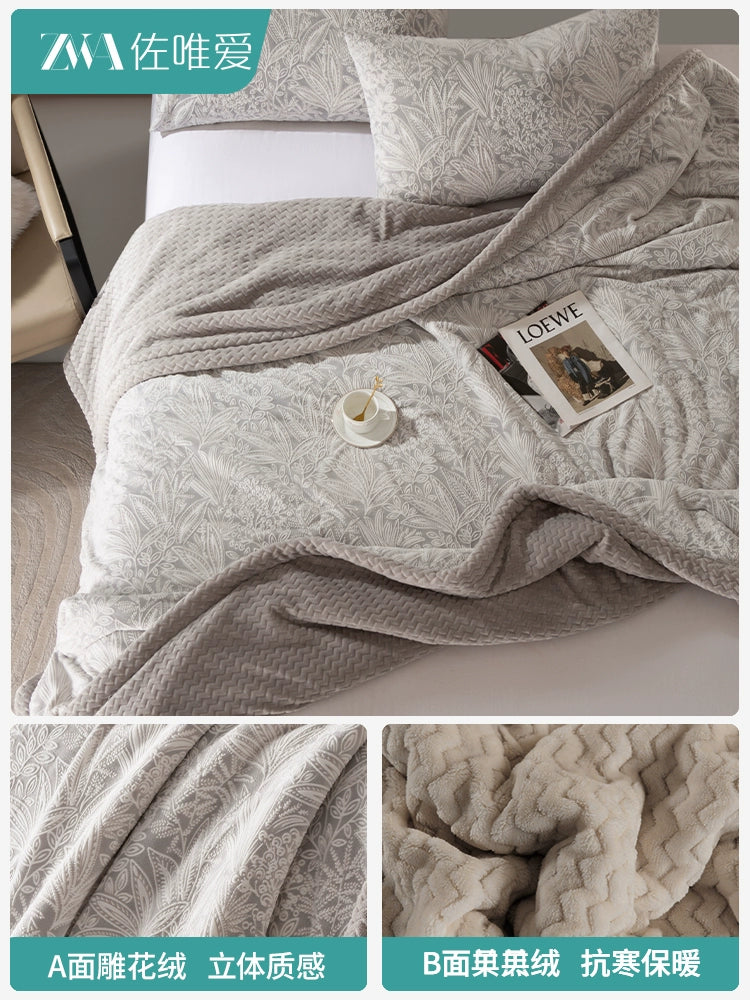Luxury Carved Milk Velvet Warm Blanket