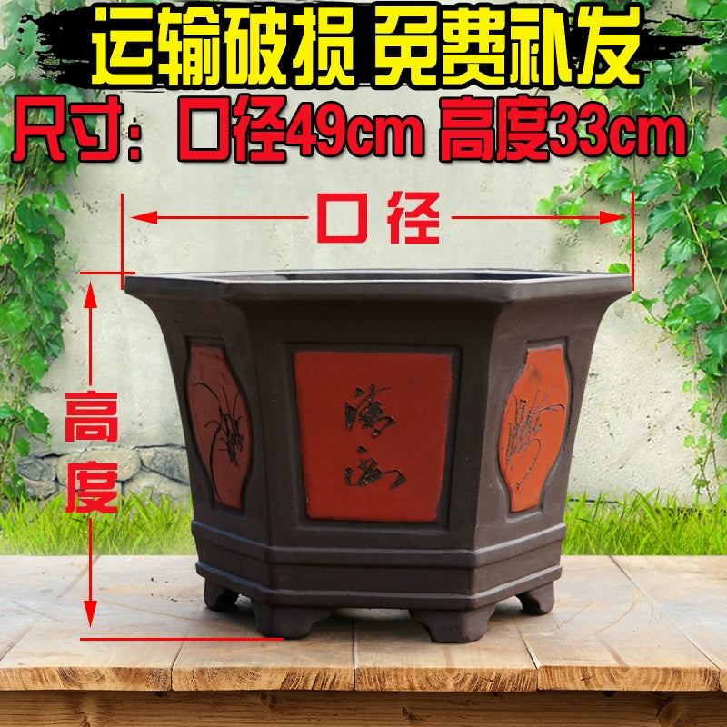 Large Purple Clay Flower Pot, Traditional Chinese Craft, Multi - functional for Flower Planting, Home Decoration & Handicraft Display
