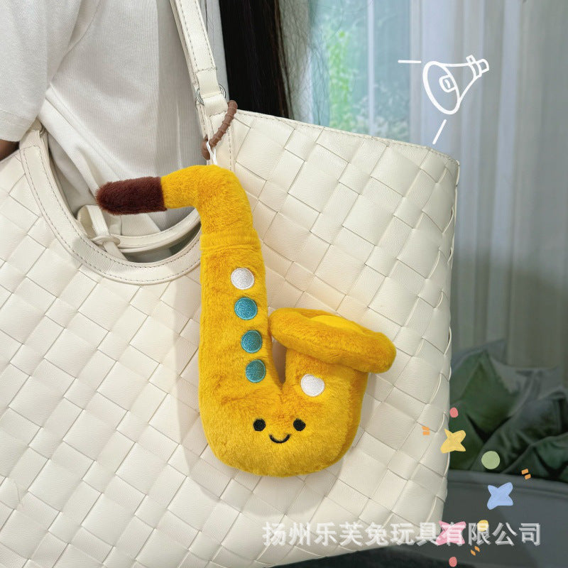 Mini Musical Instrument Plush Toys and Bag Charms, Soft Guitar, Piano, Guzheng and More for Music Lovers, 10–30 cm