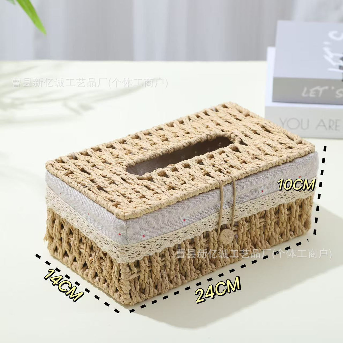 Woven Tissue Box Cover in Natural or Chestnut, Beaded and Button Styles in Medium or Large for Cozy Living Rooms and Desks