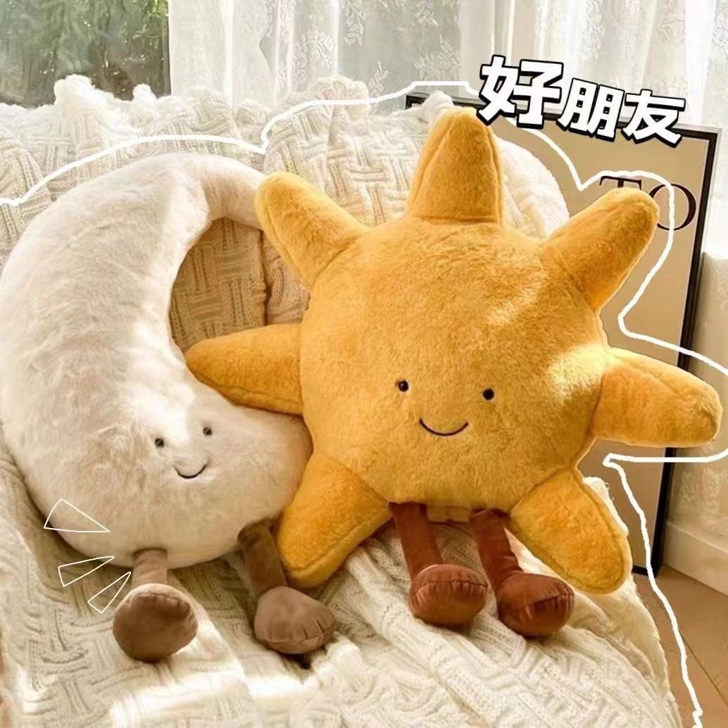 Smiling Sun and Moon Plush Toy, Approx. 30 cm Celestial Soft Companion for Cozy Bedrooms, Reading Corners and Thoughtful Gifts