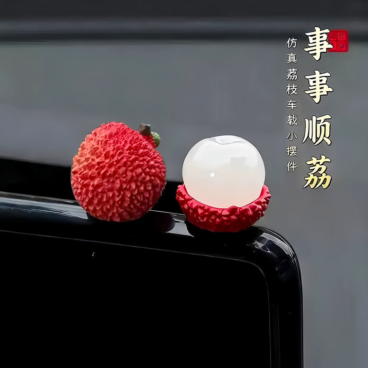 Whimsical Mini Fruit Car Accent Set of 4, Playful Lychee and Orange Dashboard Figurines for a Cheerful Drive