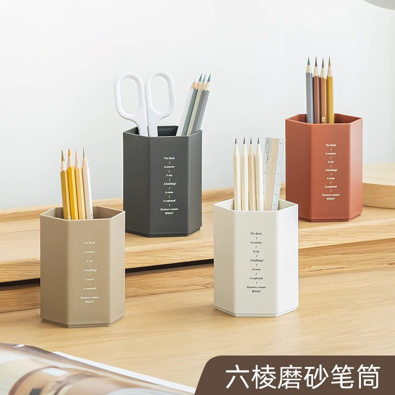 Minimalist Geometric Pencil Holder, Modern Desktop Pen Cup Organizer in Five Contemporary Shades for Home Offices and Study Spaces