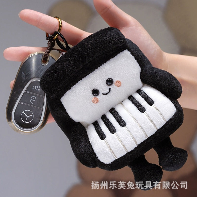 Mini Musical Instrument Plush Toys and Bag Charms, Soft Guitar, Piano, Guzheng and More for Music Lovers, 10–30 cm
