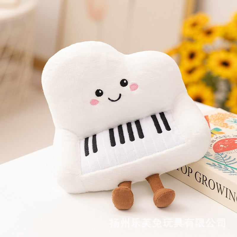 Mini Musical Instrument Plush Toys and Bag Charms, Soft Guitar, Piano, Guzheng and More for Music Lovers, 10–30 cm