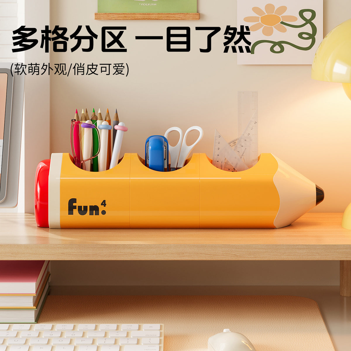 Playful Pencil-Shaped Desk Organizer, Single, Double or Triple Compartment Pen Holder for Study Spaces and Creative Workspaces