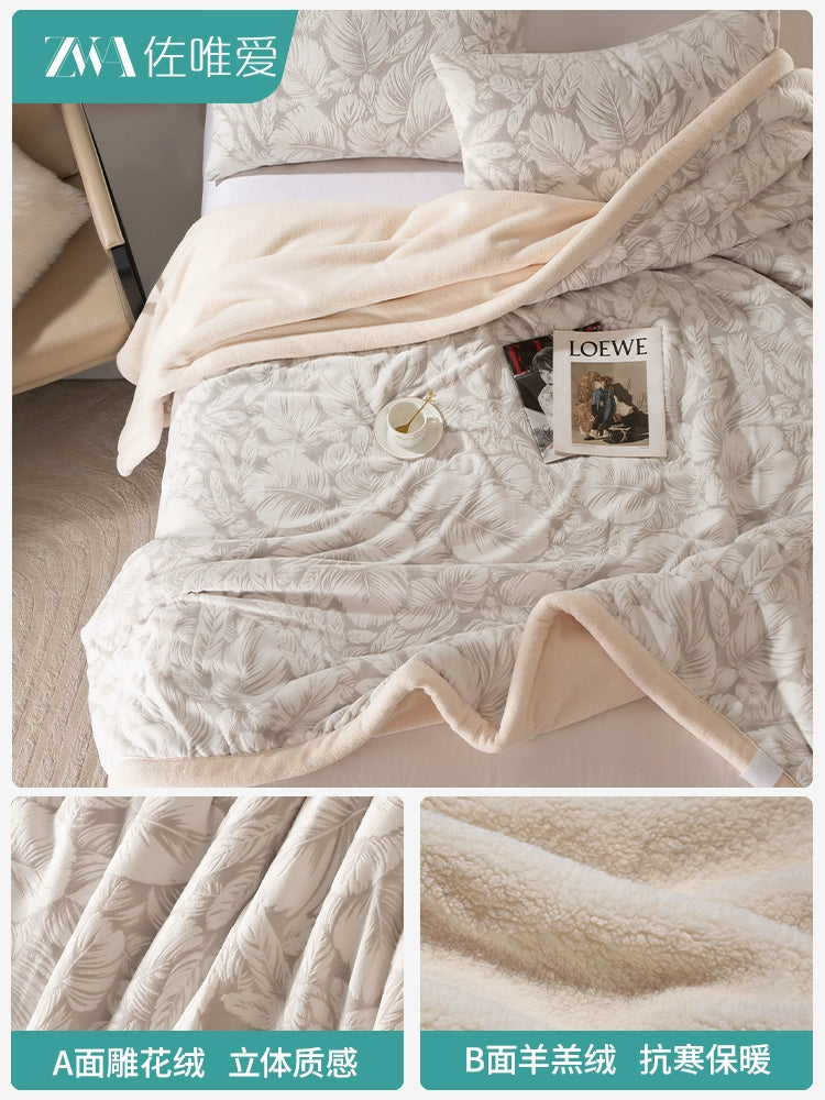 Luxury Carved Milk Velvet Warm Blanket