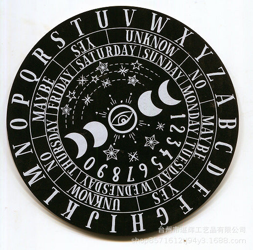 黑白七星阵摆盘松木能量板木质雕刻图案工艺品家居冥想摆件挂饰