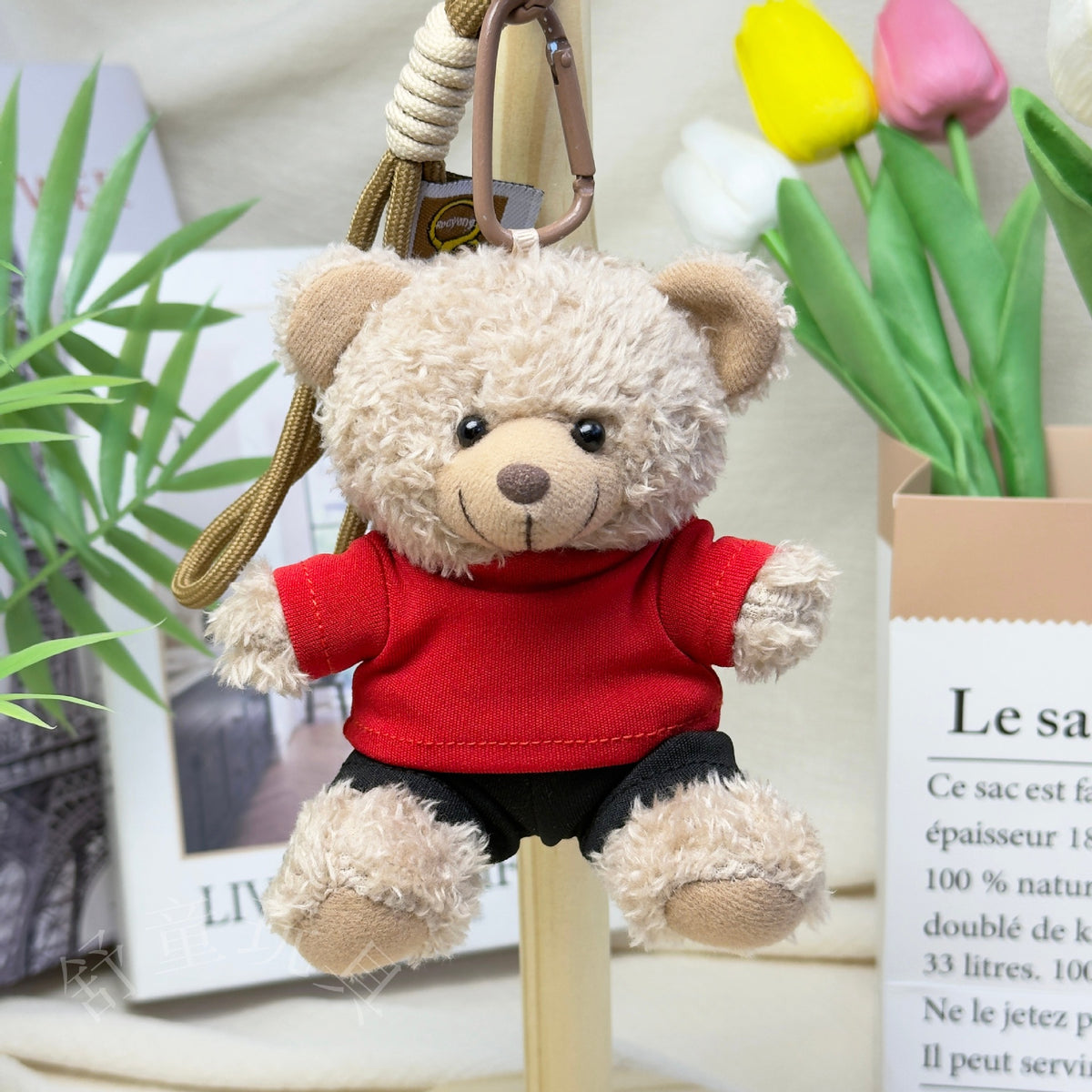 Outfit Teddy Bear Plush Bag Charm, 11 cm Mini Stuffed Bear Keychain in Colorful Sweaters and Shirts