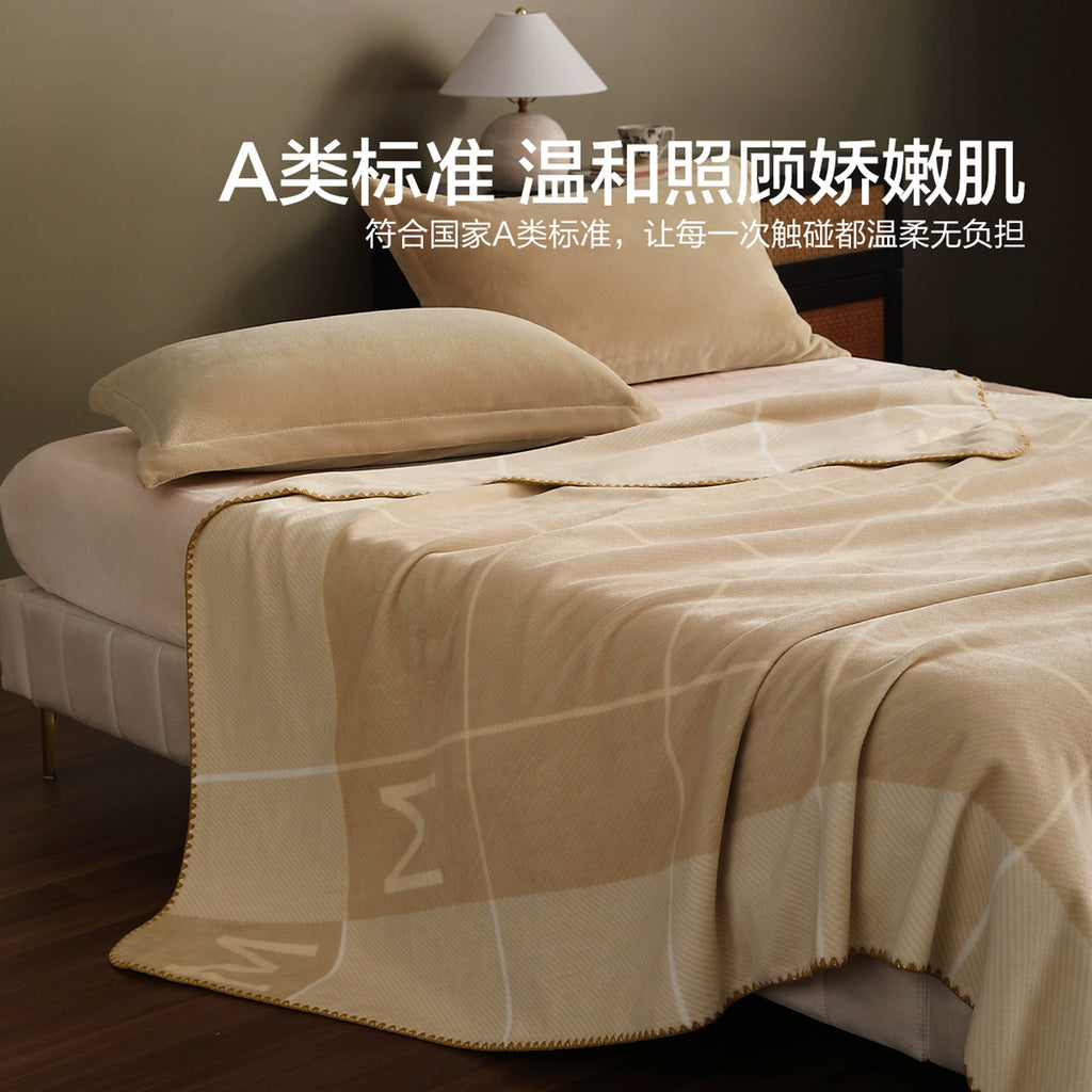 Woolen felt blanket