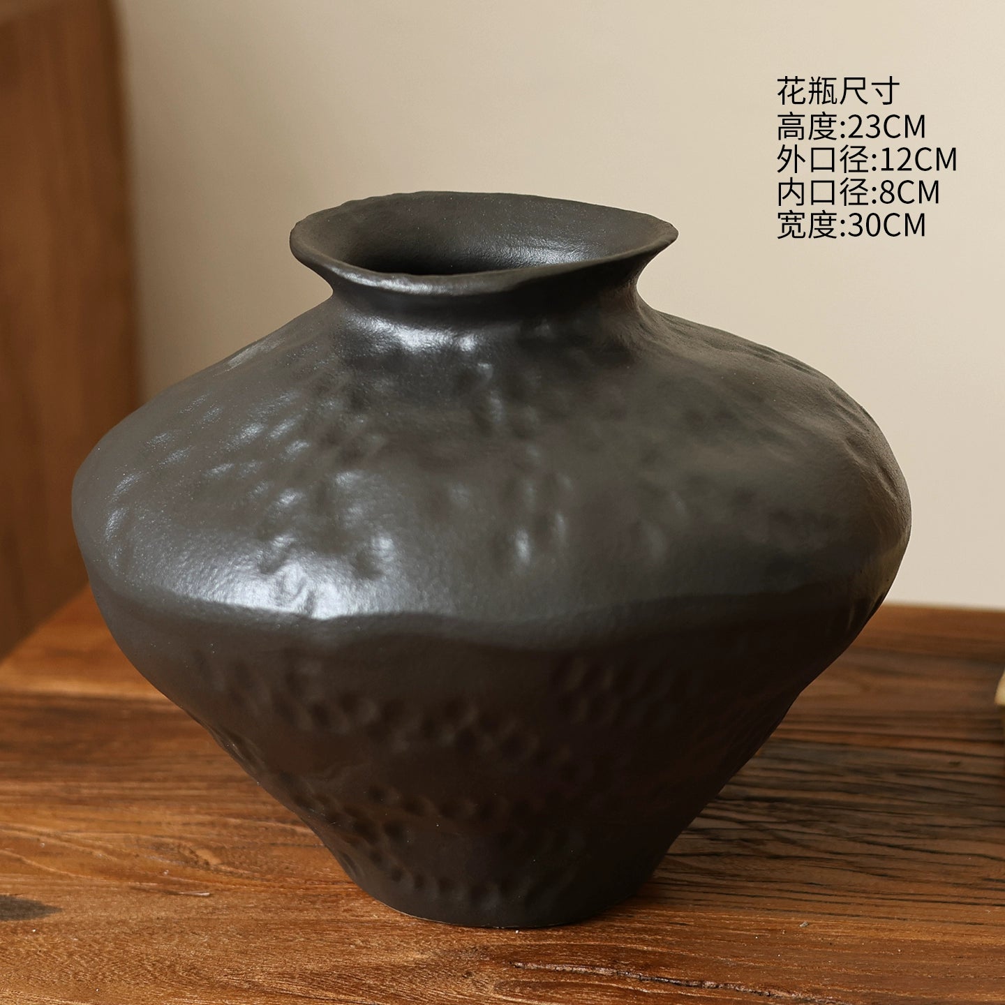Snowfall Wabi Sabi style ceramic vase Zen retro rough pottery jar