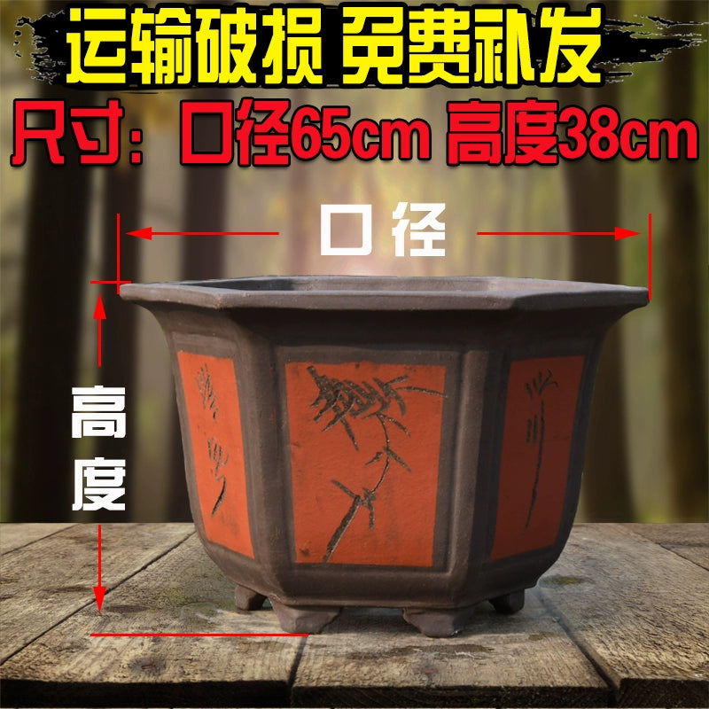Large Purple Clay Flower Pot, Traditional Chinese Craft, Multi - functional for Flower Planting, Home Decoration & Handicraft Display