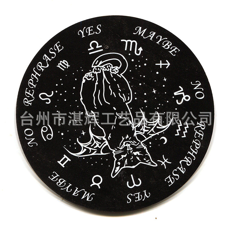 黑白七星阵摆盘松木能量板木质雕刻图案工艺品家居冥想摆件挂饰