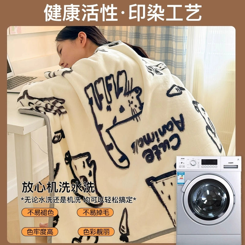 German Precision Skin - Friendly Office Nap Air - Conditioned Shawl Blanket