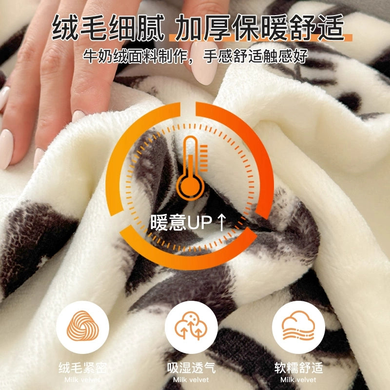 German Precision Skin - Friendly Office Nap Air - Conditioned Shawl Blanket