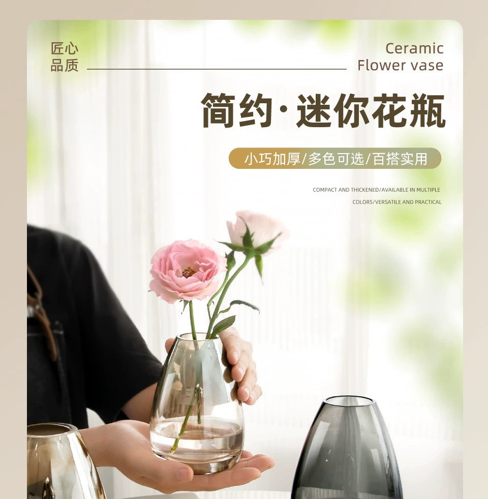 Simple and modern crystal transparent glass vase, creative dining table, living room, fresh flowers, high-end decoration, small Lego vase