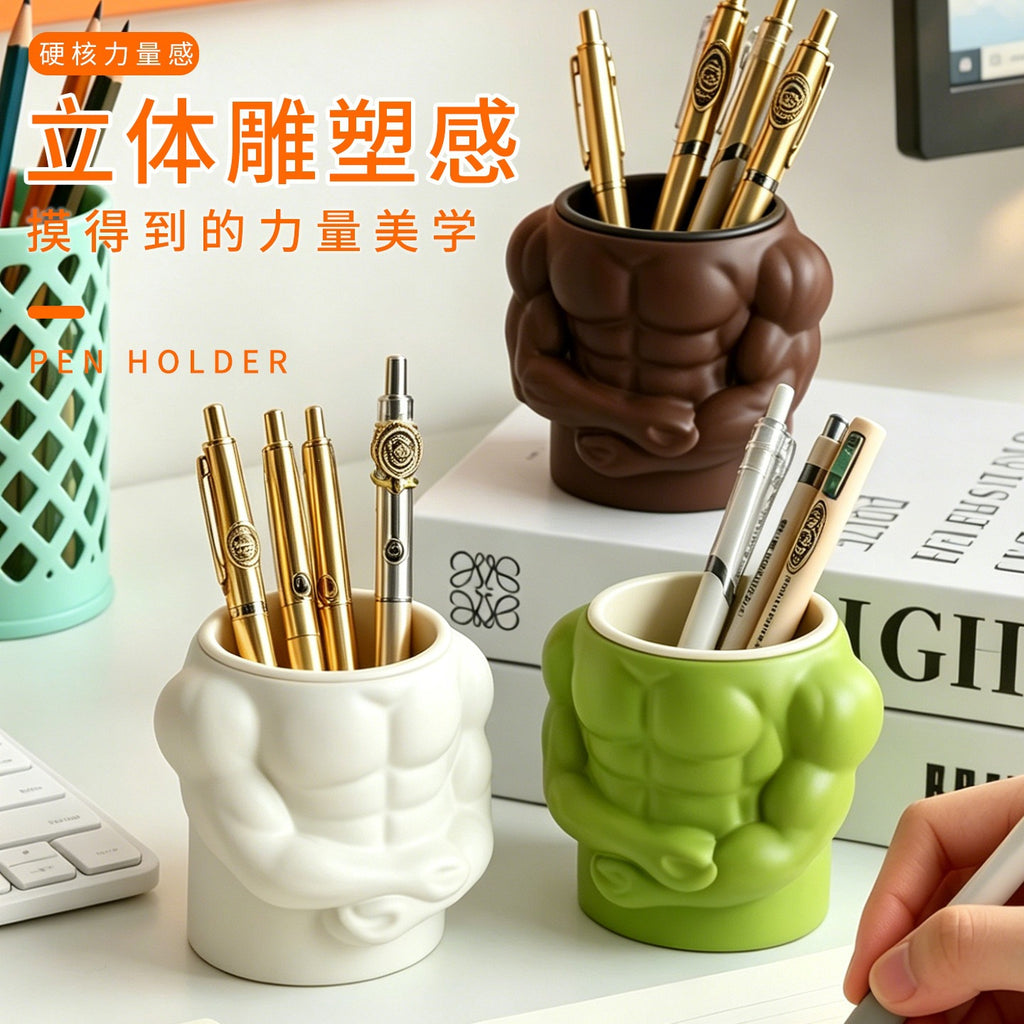 Sculptural Torso Pen Holder, Playful Abs-Shaped Desktop Organizer for Pens, Brushes and Creative Workspaces