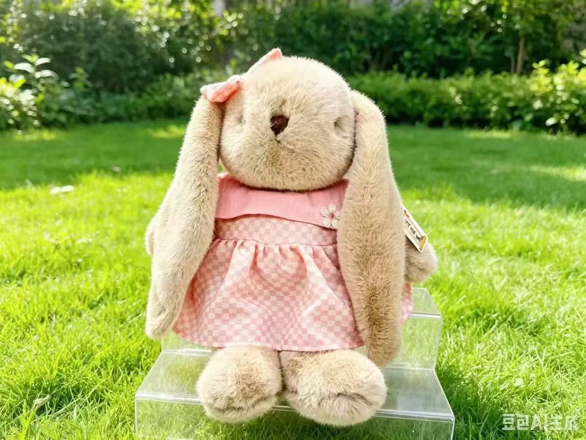 Dress-Up Bunny Plush Toy, 25 or 30 cm Soft Rabbit in Pink Dress, Blue Checks or Playful Overalls for Cozy Gifts