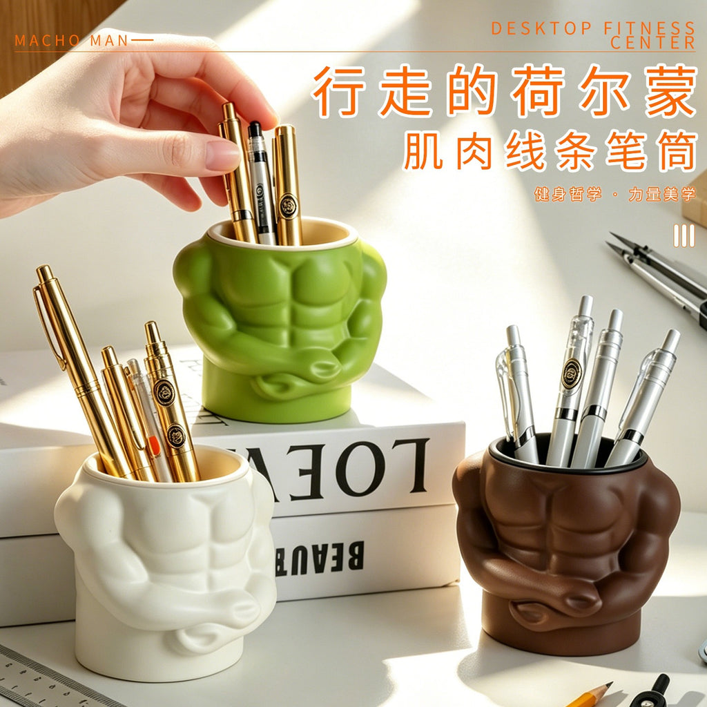 Sculptural Torso Pen Holder, Playful Abs-Shaped Desktop Organizer for Pens, Brushes and Creative Workspaces